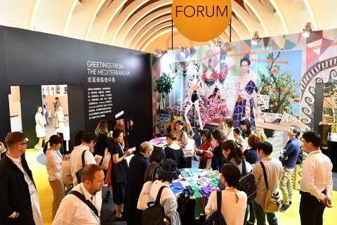上海国际贴身时尚原辅料展-上海内衣展展会现场图片