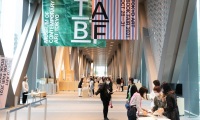 2027年日本东京书展览会TABF展位预定流程+核心注意事项，企业参展快速上手