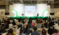 2027年日本东京宠物用品展览会(Interpets Asia Pacific)如何获取门票?购票方式有哪些?