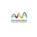 广州亚洲乐园及景点展览会