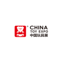 上海玩具展-中国玩具展CTE