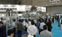 2027年日本包装机械展览会(JAPAN PACK)涵盖哪些展品类别?