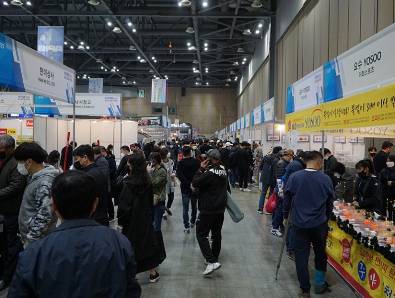 韩国首尔渔具钓具展览会