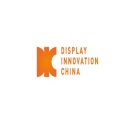 上海国际显示技术及应用创新展