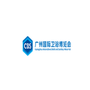 广州国际卫浴博览会-广州卫博会