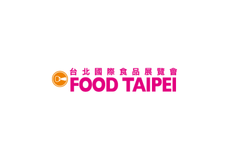 台湾国际食品展览会