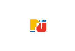 中国(上海)国际聚氨酯展览会