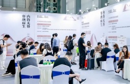 2026年杭州国际品牌内衣展览会展位预定流程+注意事项
