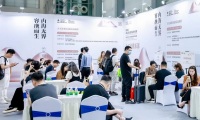 2026年杭州国际品牌内衣展览会(Hangzhou international brand underwear Expo)观展指南