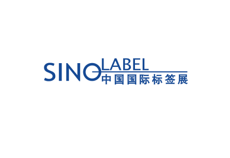 中国国际标签展-广州标签印刷技术展