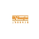 上海国际电力设备及技术展览会