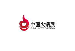 南京火锅展-中国火锅展