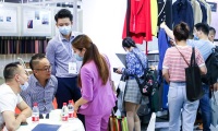 2027年上海服装品牌展览会(LINK FASHION)门票申请方式
