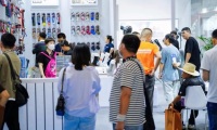 杭州国际袜业展览会(HNSE)2027年票务信息