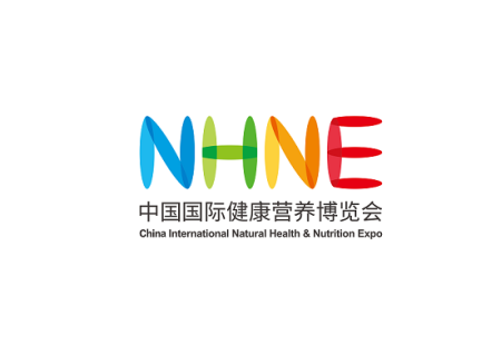 中国国际健康营养博览会