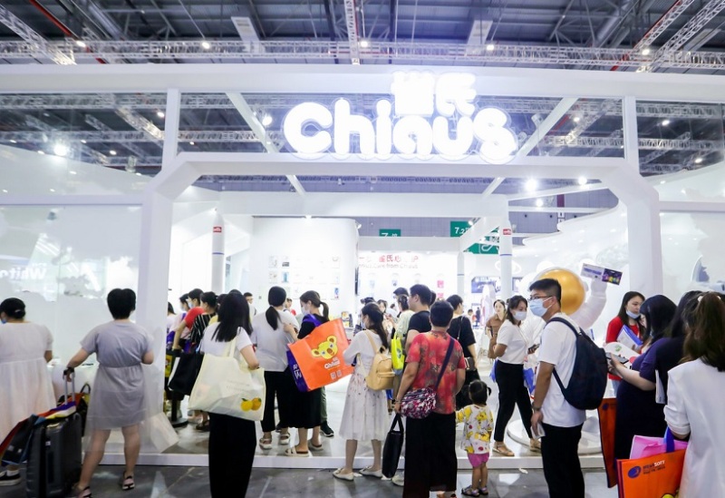 中国(上海)童装展览会