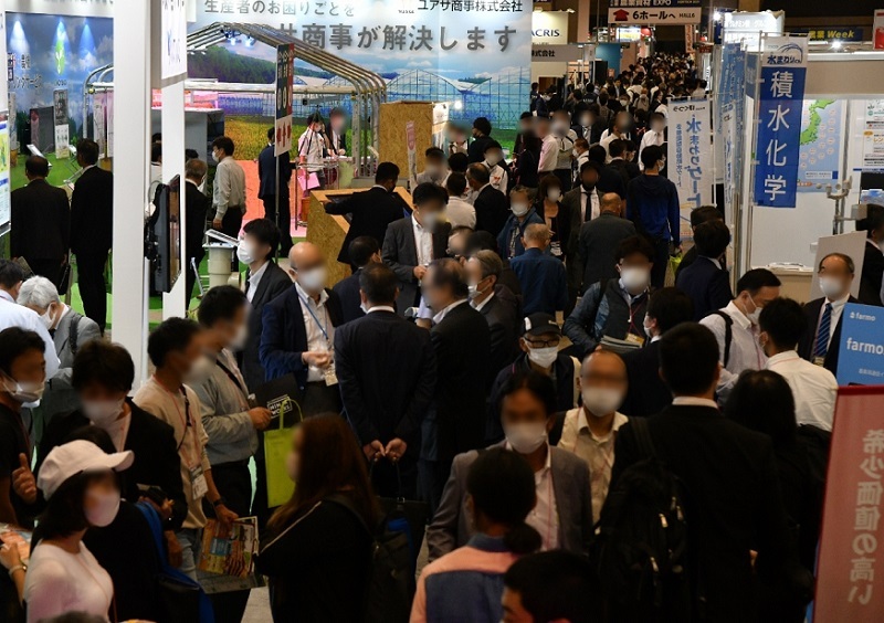 日本东京果蔬展览会