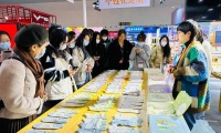 2027年杭州国际袜业展览会全攻略