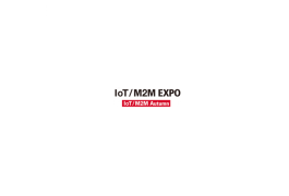 日本东京物联网/M2M技术展览会秋季
