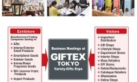 2027年日本东京杂货及日用百货展览会全攻略