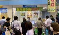 2027年日本东京面产业展览会(Noodle Industry Fair)门票购买渠道指南
