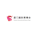 厦门国际美容展览会-厦门美博会