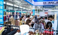 2027年青岛国际服装供应链展览会(QICE)观展指南