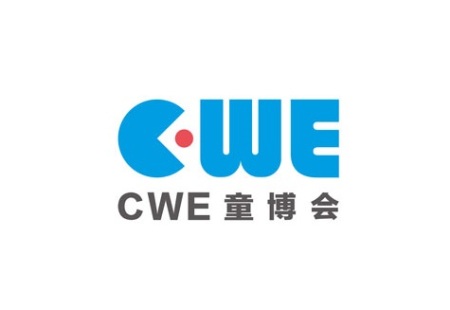 上海国际童装产业展览会-童博会