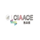 雅森东莞国际汽车用品展览会