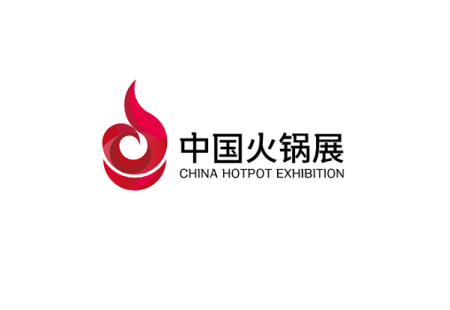 天津火锅食材用品展览会