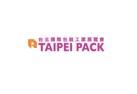 台湾包装工业展览会