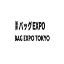 日本东京箱包皮具展秋季