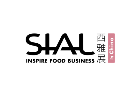 上海西雅国际餐饮供应链展-世界食品产业峰会