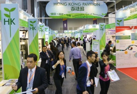 香港国际环保展