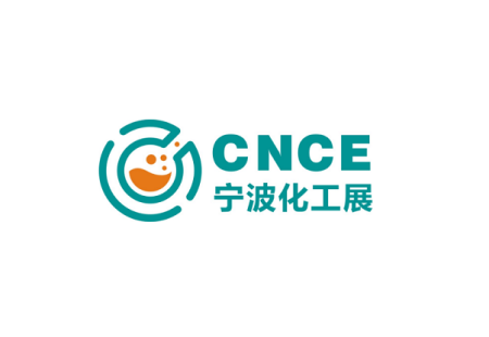 宁波化工展