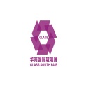广州国际玻璃展览会