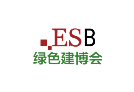 国际绿色建筑建材（上海）博览会