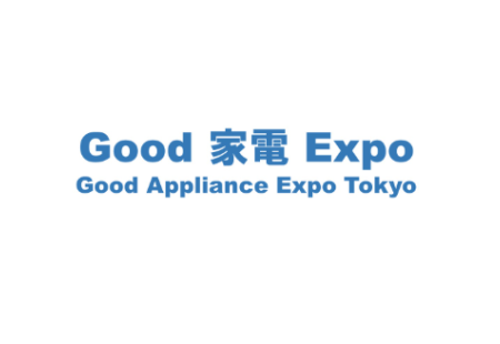 日本东京家电展