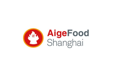 上海国际餐饮食材展览会