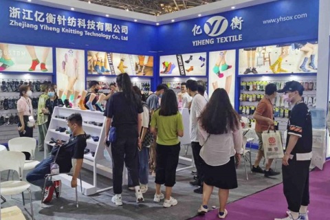 诸暨大唐国际袜业展-大唐袜博会展会现场图片