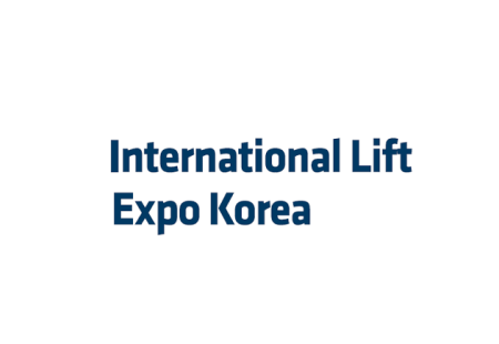 韩国首尔电梯展览会