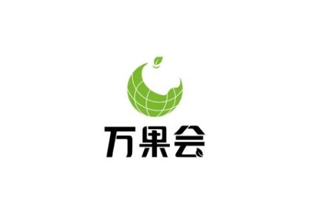 广州江南国际果蔬产业展-万果会