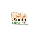 广州华南国际口腔展览会
