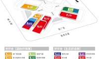 2027年上海世环会空气环境展(AIRVENTEC CHINA)展位如何预定?详细流程步骤讲解