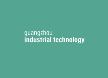 广州工业科技展GIT