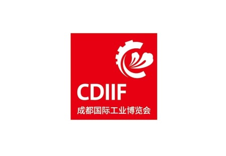 成都国际工业展览会-成都工博会