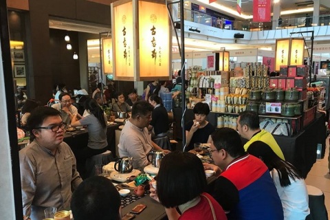 马来西亚大红花茶展展会现场图片