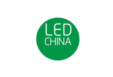 深圳国际LED展览会