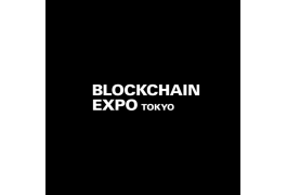日本东京区块链展览会