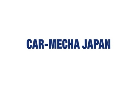 日本东京汽车组件和加工技术展览会